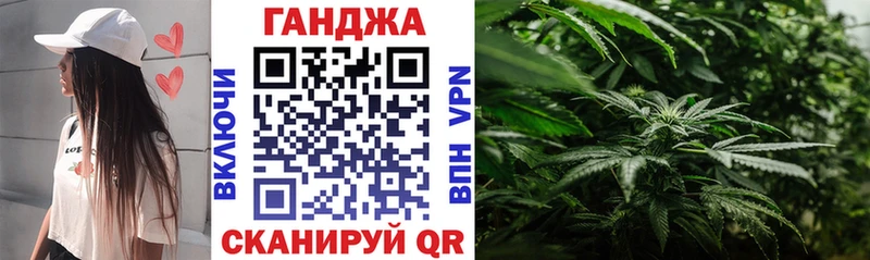 Купить наркотики цена Бирюч Гашиш Alpha PVP Мефедрон COCAIN