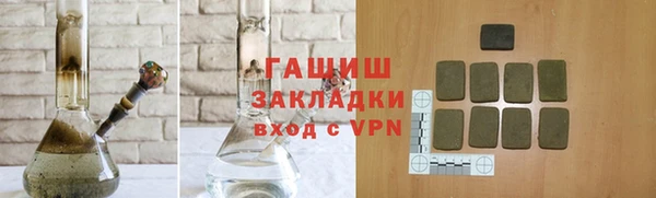 скорость Алзамай