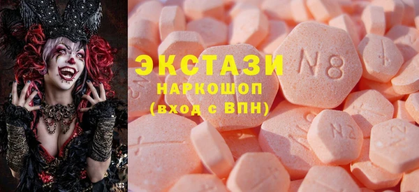 меф VHQ Аркадак