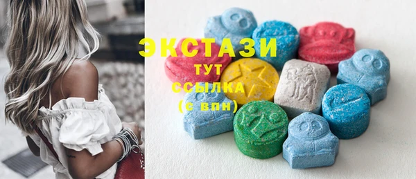меф VHQ Аркадак