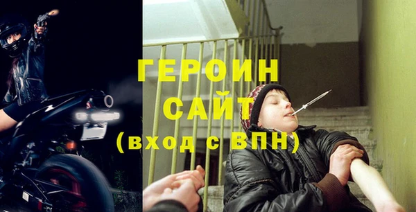 хмурый Армянск