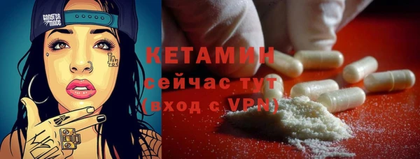 хмурый Армянск